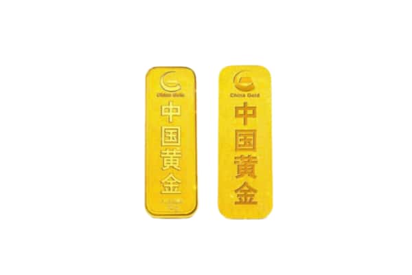 大理州鹤庆上门回收黄金价格